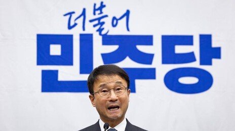與 “美하원 차별 보고서, 쿠팡 주장 받아쓰기 한 수준”