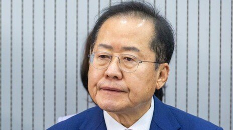 홍준표 “추경호 뽑은 대구, 수천조 투자 사업에 1원도 못 가져와”