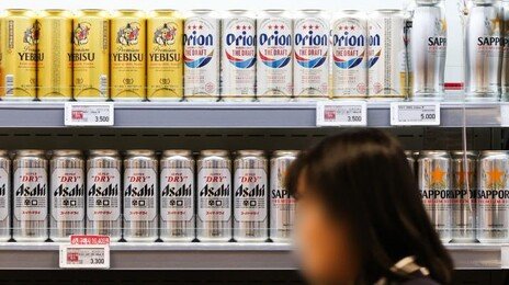 ‘노재팬’ 옛말…일본 맥주 수입량 첫 10만톤 넘어