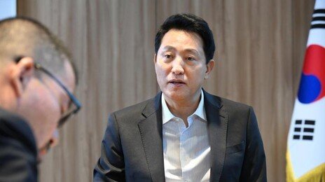 오세훈 “결별 대상은 ‘尹의 오판’…한동훈 등과 힘 합쳐야”