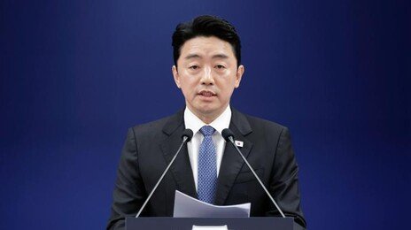강훈식 “반도체 추가 세수로 미래 대응 기금 신설”