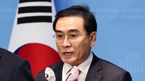 “경찰까지 다 꼈다”며 코인 사기…‘태영호 아들’ 8억 배상 판결