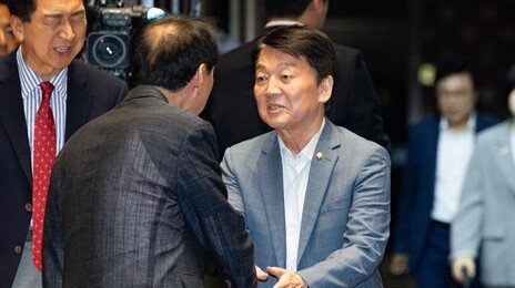 안철수 “삼전닉스 레버리지 상장폐지 검토하라”