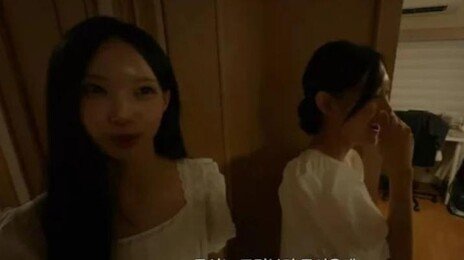 리센느 원이 ‘무섭노’ 논란…김시덕 “사투리를 일베로 몰면 안 돼”