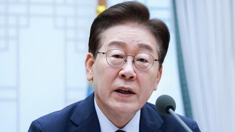李, ‘3대 메가’ 속도전…野엔 “협조 못해도 방해는 말라”