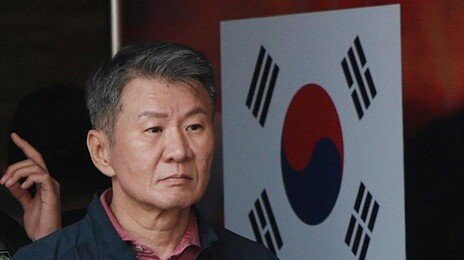 정몽규 축구협회장, 13년 5개월만에 사퇴…“모든 과오 제 책임”