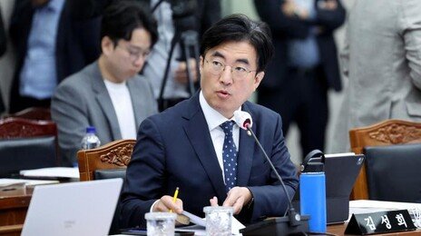 與 “정통망법 개정안, 공론장 지키기 위한 최소한의 방어벽”