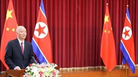 “시진핑, 4연임 나설것…차이치 내세워 충성심 갖춘 차기 지도부 선발”