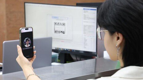 “대체 언제 개통되나요”…안면인증 첫날, 직원도 손님도 ‘우왕좌왕’