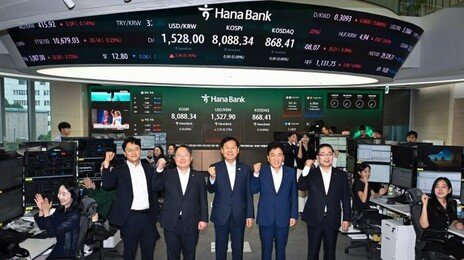 외환시장 24시간 체제 첫발…기업들 “야간 환리스크 신속 대처” 환영