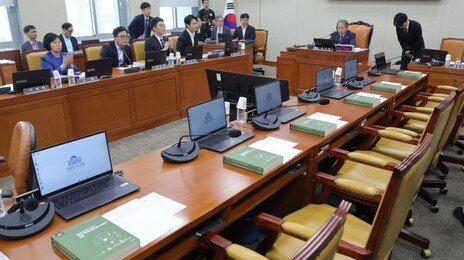 국힘 상임위 보이콧 속 임시국회 결국 ‘반쪽’ 출발