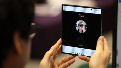 “대포폰 방지” 스마트폰 개통때 안면인증 도입 첫날 혼선… 정보유출 우려도 여전