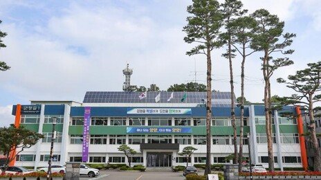 ‘계엄령 놀이’ 갑질에 2000만원 수수…비위 공무원 30명 적발