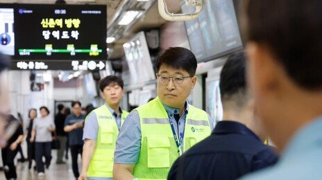 서울교통공사 간부 63명, 폭염 대비 ‘일일 역장’ 나서…혼잡역 배치