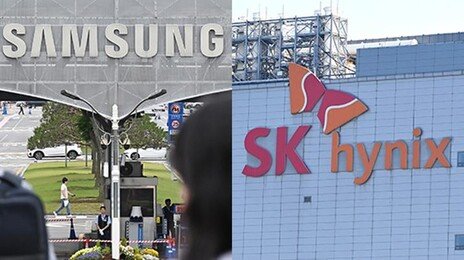 삼전닉스 임원, 상반기 자사주 173억 매도…1년전의 14배