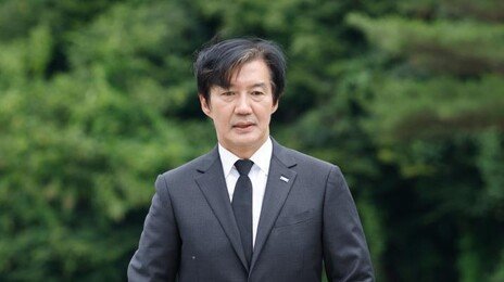 조국 “조국혁신당 전대, 내 대리인 뽑는 선거 돼선 안돼”