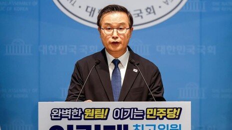 김민석 출마에 이건태 등 친명계 최고위원 출마선언 러시