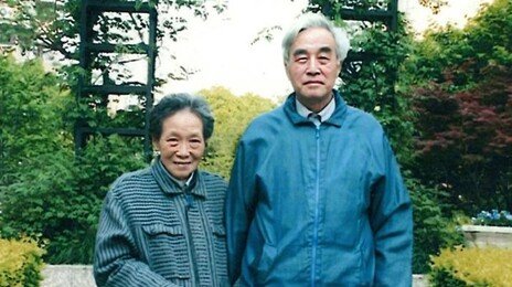 ‘3800원 도시락’ 나눠 먹던 中노부부, 11억 기부하고 떠났다