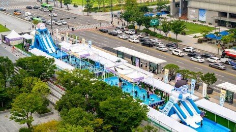 서울 한복판에 모래해변이?…광화문 ‘도심 해변’ 개장