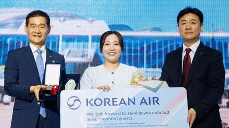 인천국제공항 ‘세계 최단 기간’ 누적 여객 10억 명 돌파