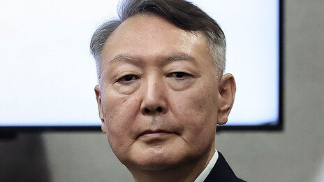 尹 ‘체포방해’ 대법 9일 선고 생중계…계엄 583일만