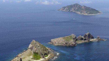 “日 어선 퇴거” vs “中이 먼저 침입” …센카쿠 열도서 또 충돌