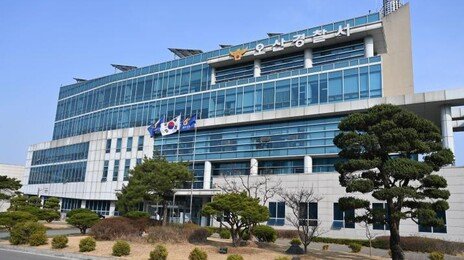 오산 아파트서 50대 부부-20대 아들 숨진 채 발견