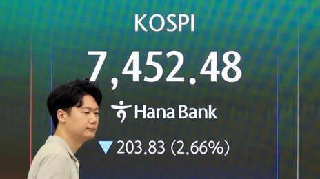 또 등장한 반도체 저승사자 “주가 조정 온다” 피크아웃 논란 재연