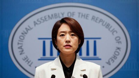 ‘당대표 출마’ 고민정 “젊은 민주당, 하나되는 민주당 만들 것”