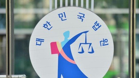 생후 42일 아들 살해하고 유기한 친부, 징역 13년