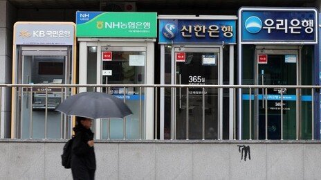 4대 금융, 상반기 순이익 11조 돌파 전망…반기 최대 실적