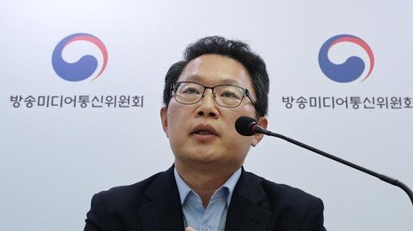 네이버·카카오·X·디시·틱톡 등 8개 플랫폼 ‘허위정보법’ 적용 받는다
