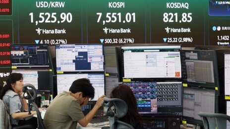 외인 국내 주식 46조원 순매도…원화 약세 이어져