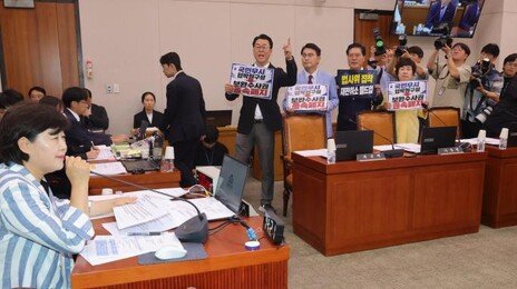 與 ‘보완수사권 폐지’ 법안 법사위 상정… TF는 이르면 오늘 발의 “이달 처리 방침”