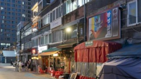 무당촌에서 ‘힙당동’ 되기까지…떡볶이 너머 신당동의 변신