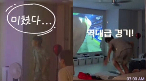 이동국 가족, 새벽 3시 아파트서 뛰어다니며 응원…‘층간소음’ 논란