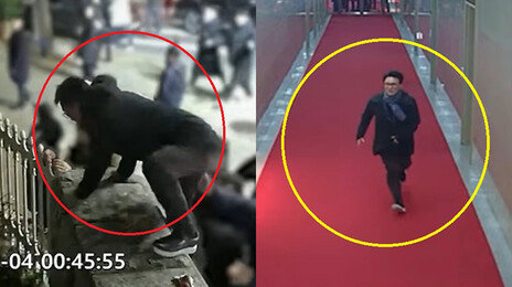 국회 담장 넘어 뛰어가는 김민석…김어준, 계엄 국회 CCTV 공개