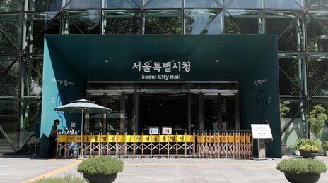 갑작스런 야근에도 걱정없이 아이 맡길 곳 늘어났다