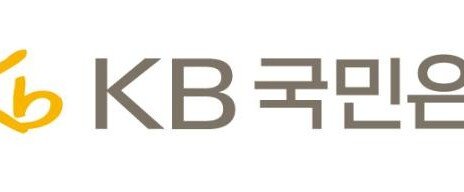 국민銀, 주담대 한도 6억→3억 내일부터 축소