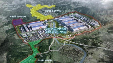 ‘7년 앞당긴다’는 용인 반도체 국가산단, 토지매입률 38% 그쳐