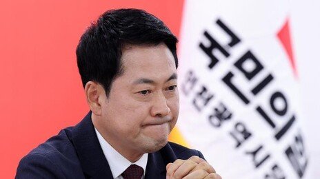 장동혁 “증시 ‘블랙 에브리데이’ 될까 걱정…레버리지 도입 靑부터 수사해야”