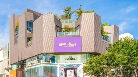 현대백화점, 도쿄에 두 번째 ‘더현대’ 연다…아시아 공략 속도
