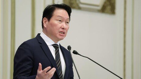 최태원, 10일 SK하이닉스 ADR 나스닥 상장 기념식 참석