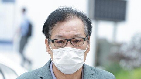 ‘통일교-김건희 청탁’ 건진법사·윤영호, 대법서 징역형 확정