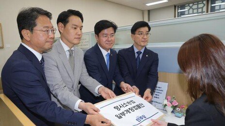 與 “경찰 보완수사 거부땐 징계”… “사건 암장 막기엔 역부족” 지적도