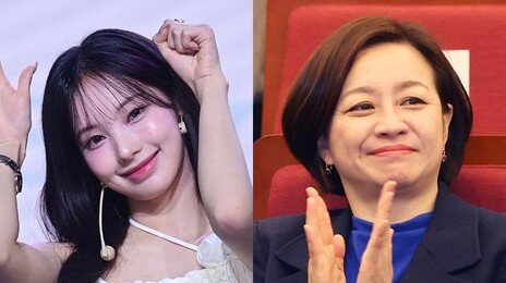 노무현재단 이사, 리센느에 사과 “일베식 표현 오해했다”