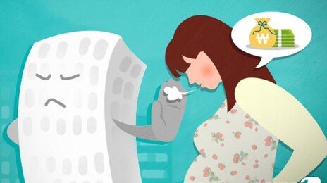 여성 4명중 1명 ‘결혼-임신-출산’ 경력단절… 유연근무제 기업 3곳중 1곳은 ‘이용자 0명’