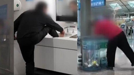 노숙인 아지트 된 인천공항…“의자에 이불 펴고, 화장실서 빨래”