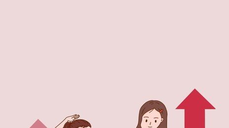 年18만명 맞는 성조숙증 억제 주사, 질환 아니면 키 성장 효과없어