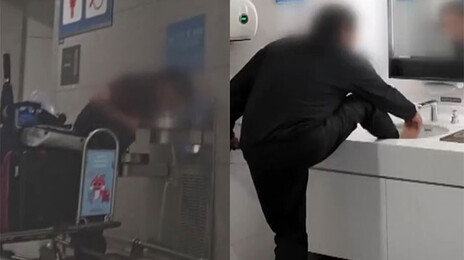 “공항이 노숙인 아지트?”…장기 체류로 이용객 눈살·미화원 고충